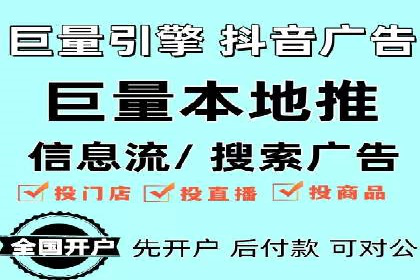 百度推广技巧：案例解析
