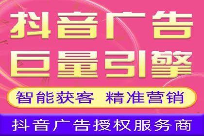 百度推广案例：关键词优化与品牌推广